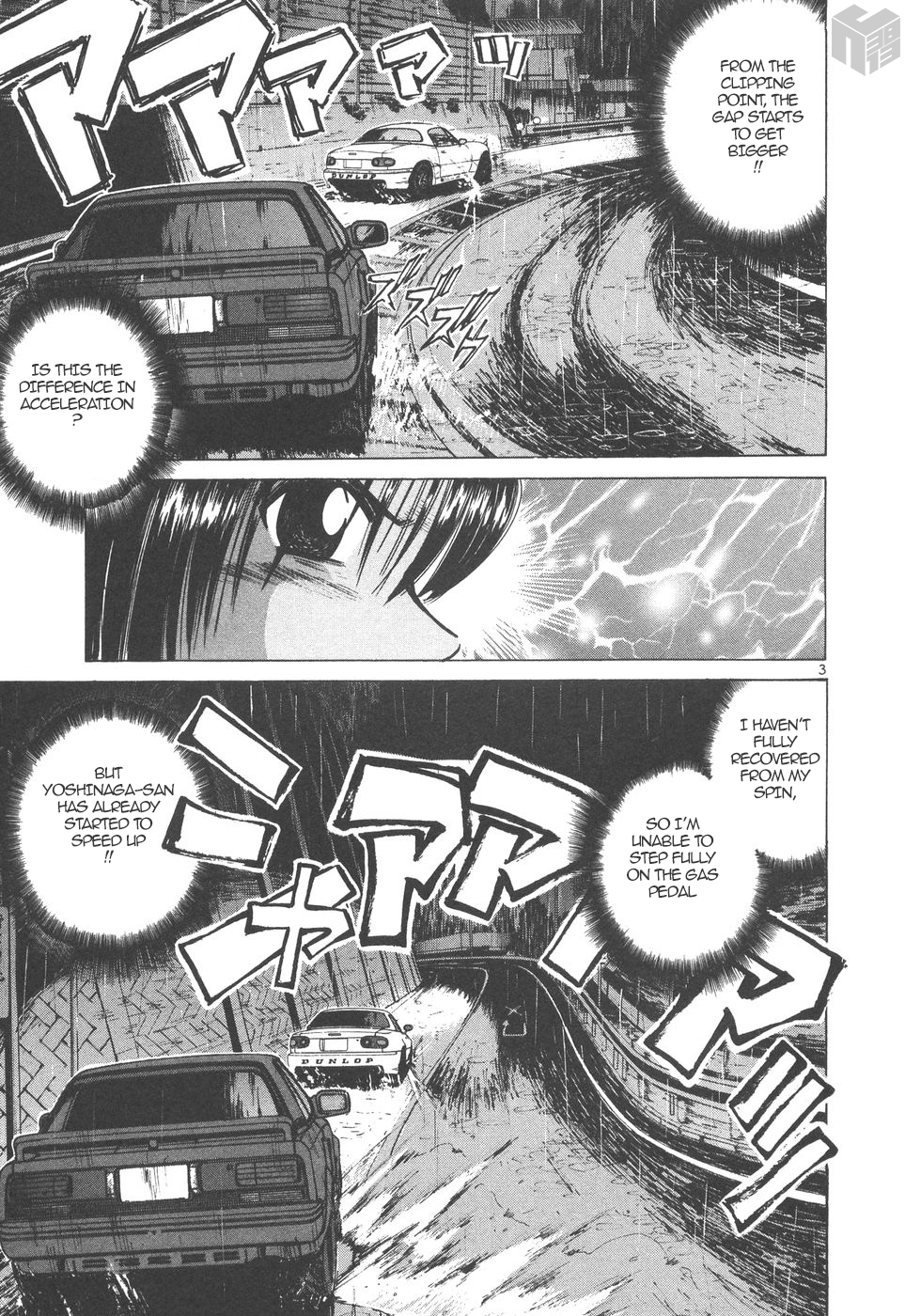 Over Rev! Chapter 168 page 3 - Chapter 168: The Final Message