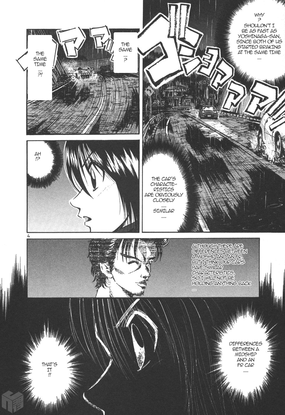 Over Rev! Chapter 168 page 4 - Chapter 168: The Final Message