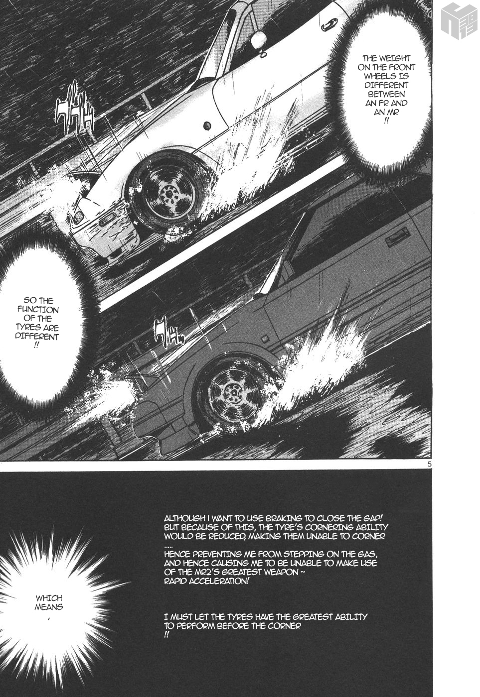 Over Rev! Chapter 168 page 5 - Chapter 168: The Final Message
