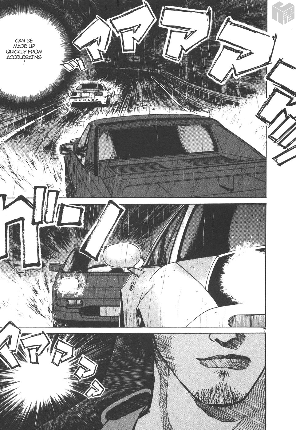 Over Rev! Chapter 168 page 7 - Chapter 168: The Final Message