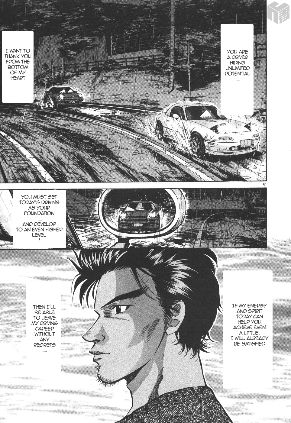 Over Rev! Chapter 168 page 9 - Chapter 168: The Final Message