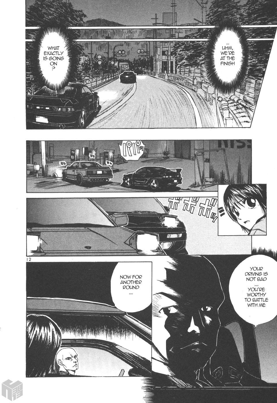 Over Rev! Chapter 169 page 12 - Chapter 169: 400 Battles without Losing