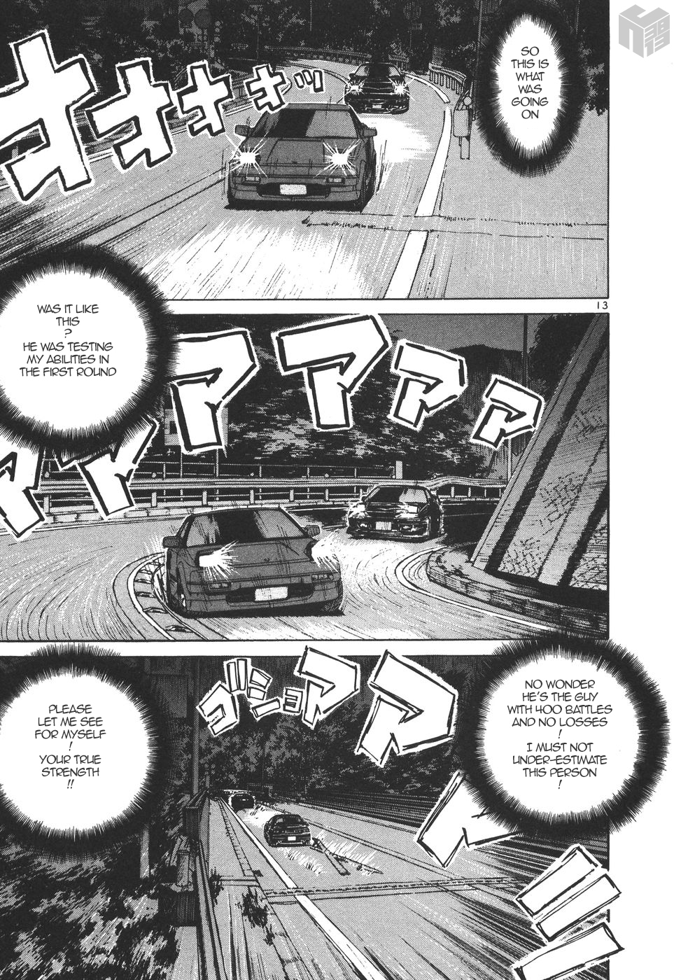 Over Rev! Chapter 169 page 13 - Chapter 169: 400 Battles without Losing