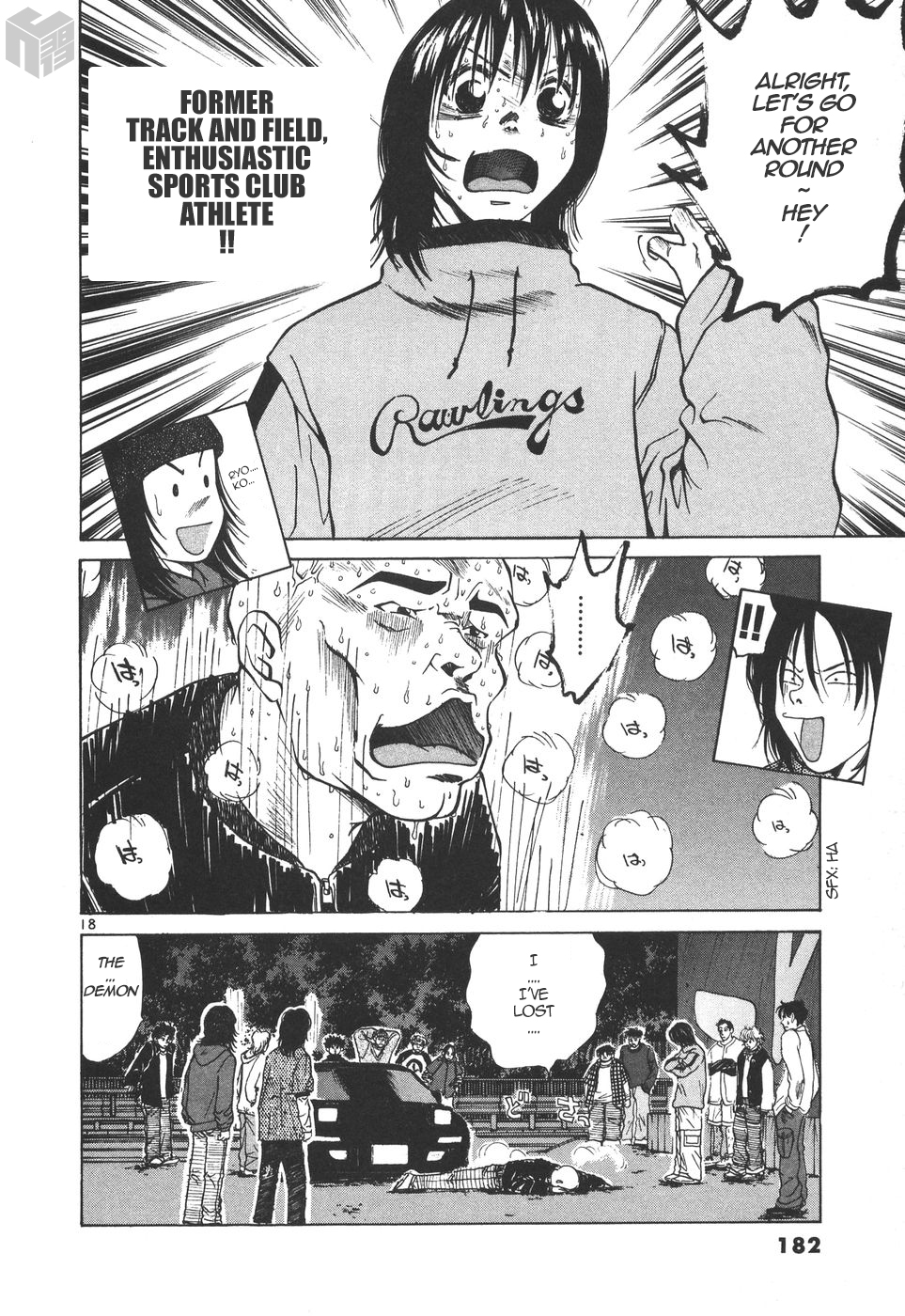 Over Rev! Chapter 169 page 18 - Chapter 169: 400 Battles without Losing