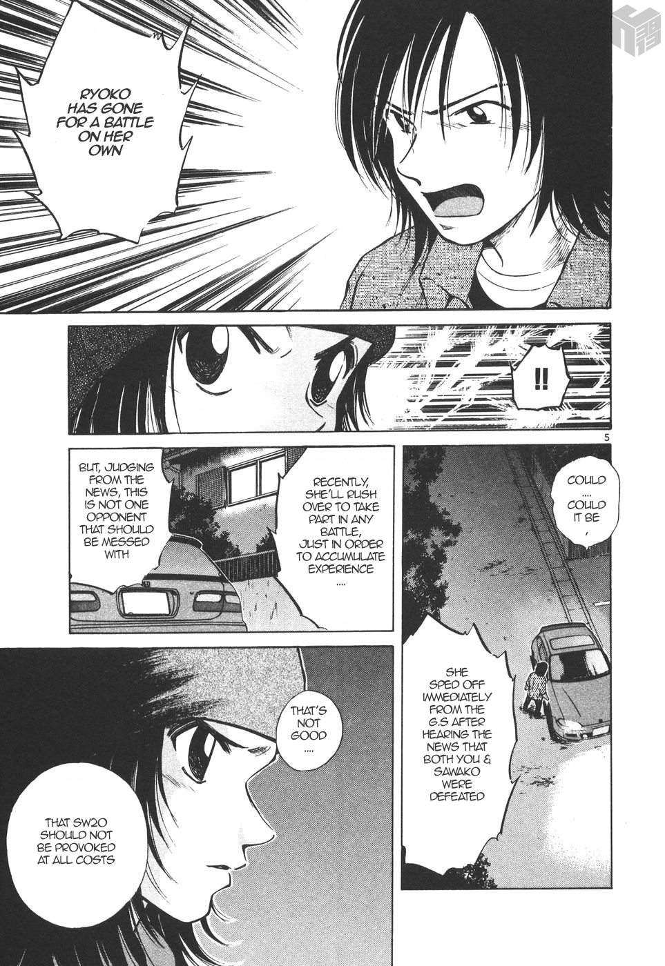 Over Rev! Chapter 169 page 5 - Chapter 169: 400 Battles without Losing