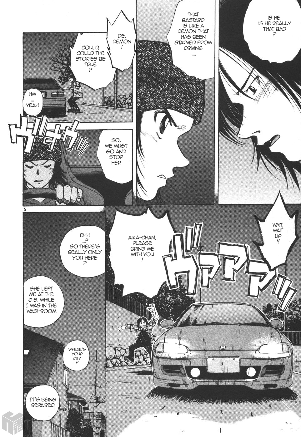 Over Rev! Chapter 169 page 6 - Chapter 169: 400 Battles without Losing
