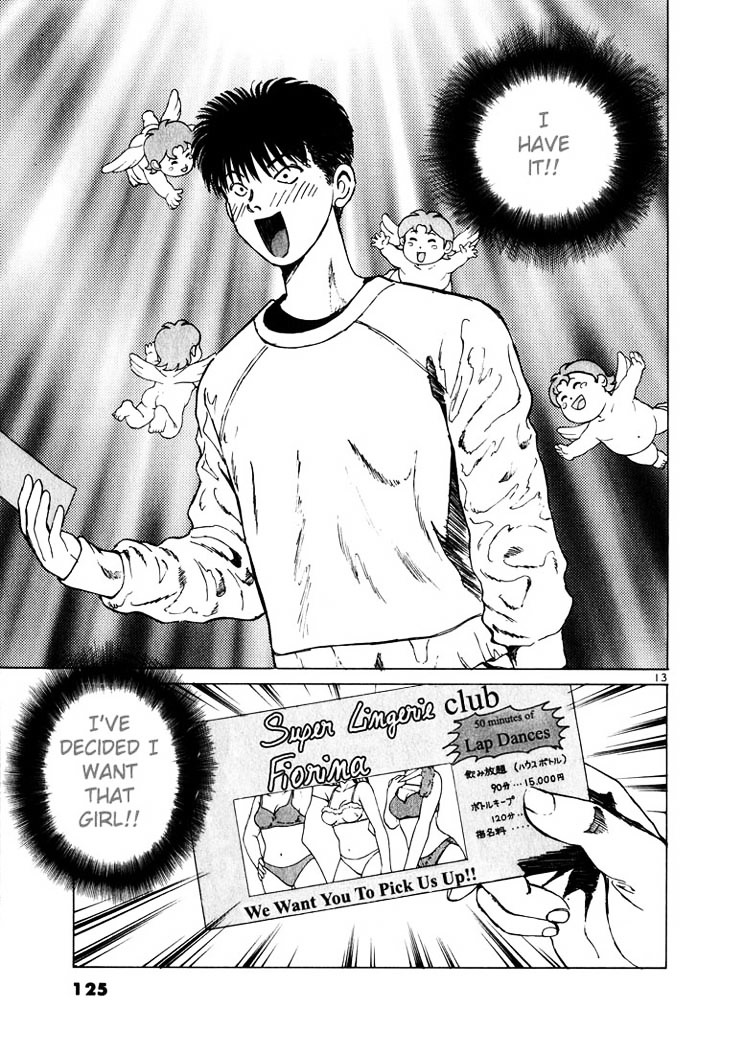 Over Rev! Chapter 17 page 12 - Chapter 17 : Dangerous Financial Decision Making?!