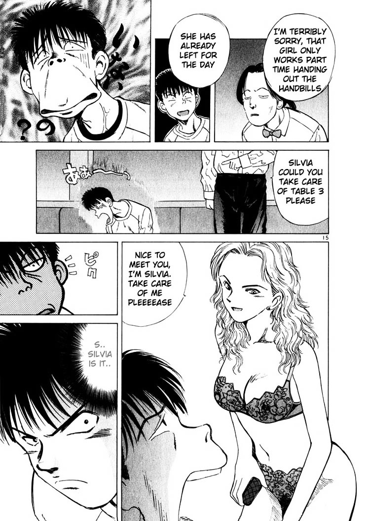 Over Rev! Chapter 17 page 14 - Chapter 17 : Dangerous Financial Decision Making?!
