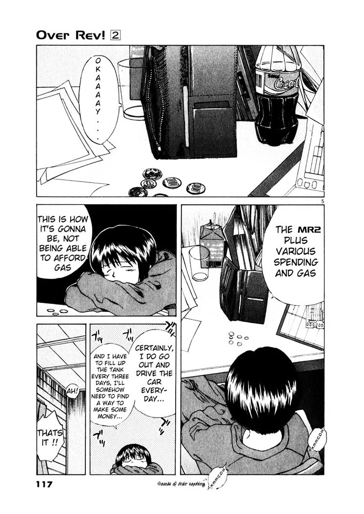 Over Rev! Chapter 17 page 4 - Chapter 17 : Dangerous Financial Decision Making?!