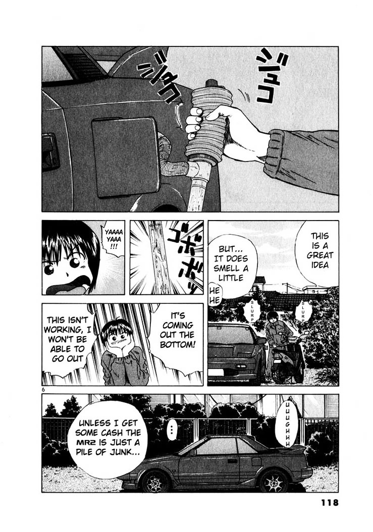 Over Rev! Chapter 17 page 5 - Chapter 17 : Dangerous Financial Decision Making?!
