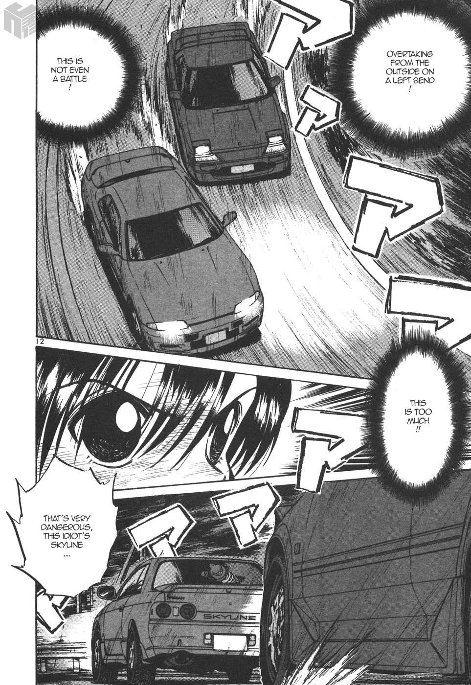 Over Rev! Chapter 170 page 11 - Chapter 170: Who's the Girl Making Love in the Car?
