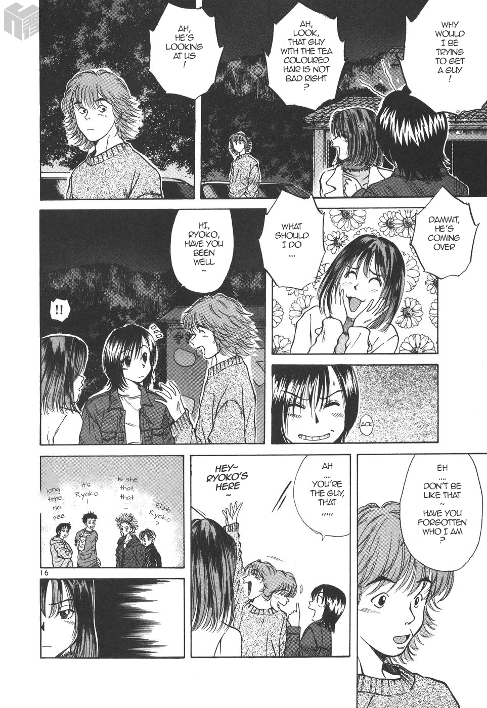 Over Rev! Chapter 170 page 15 - Chapter 170: Who's the Girl Making Love in the Car?