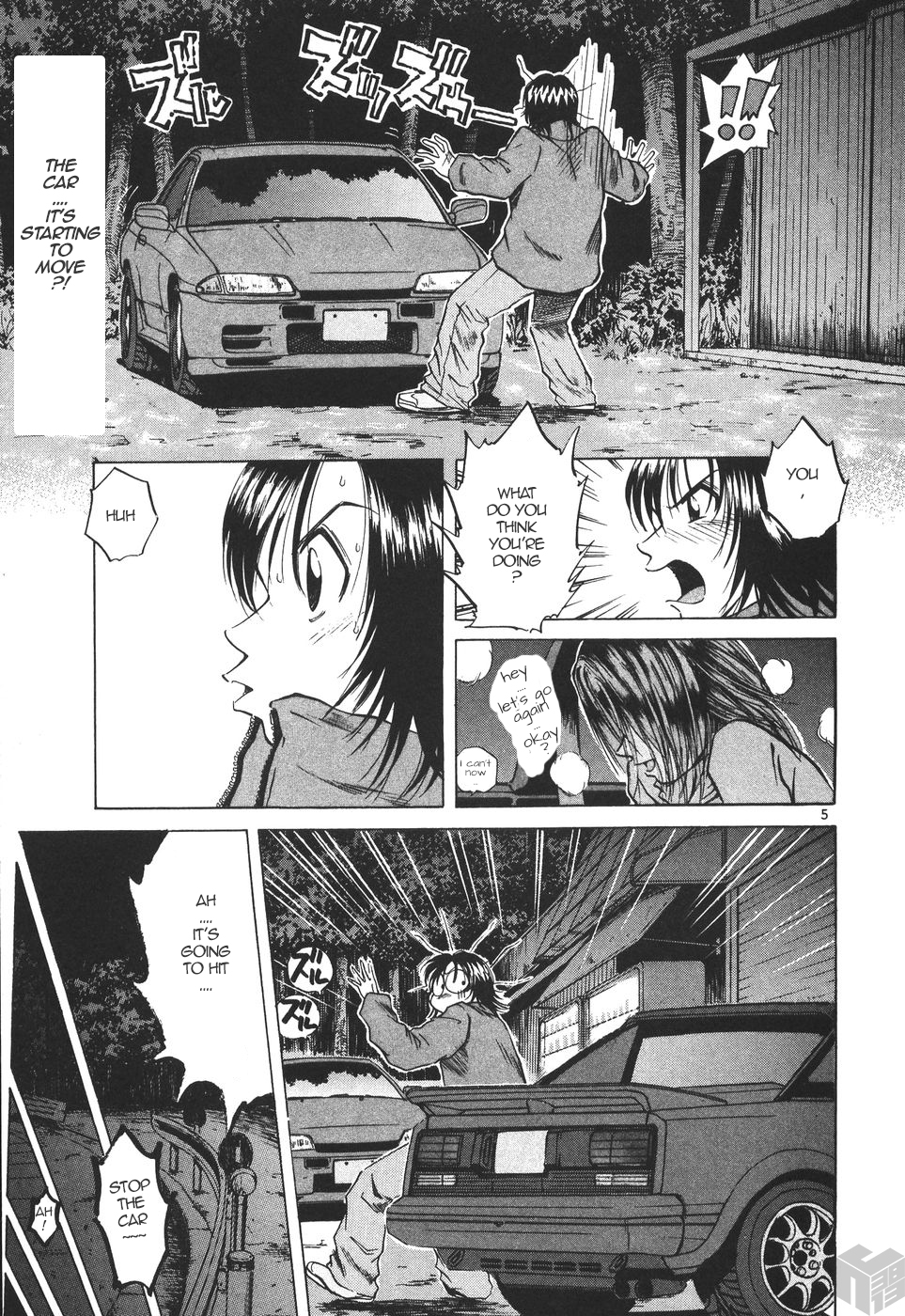 Over Rev! Chapter 170 page 4 - Chapter 170: Who's the Girl Making Love in the Car?
