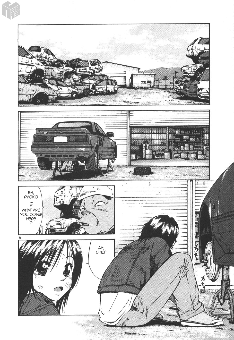 Over Rev! Chapter 170 page 5 - Chapter 170: Who's the Girl Making Love in the Car?