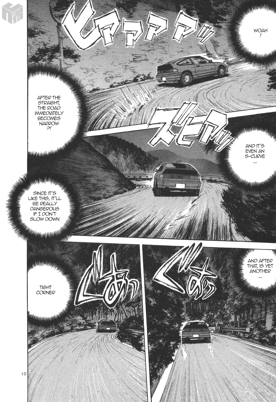 Over Rev! Chapter 171 page 10 - Chapter 171: My Stage