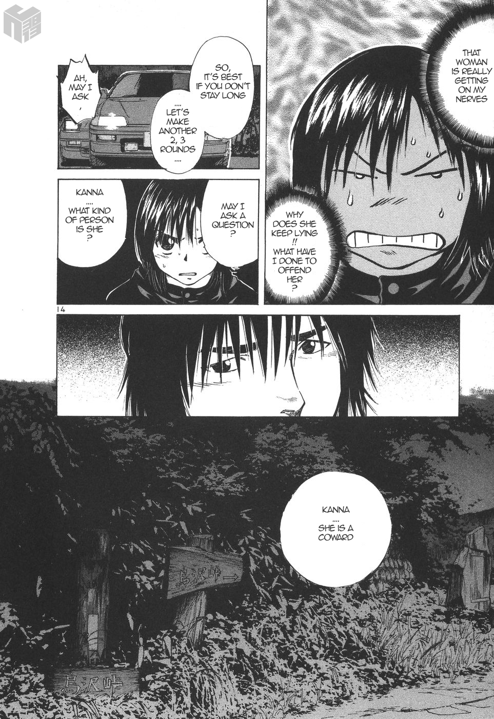 Over Rev! Chapter 171 page 14 - Chapter 171: My Stage