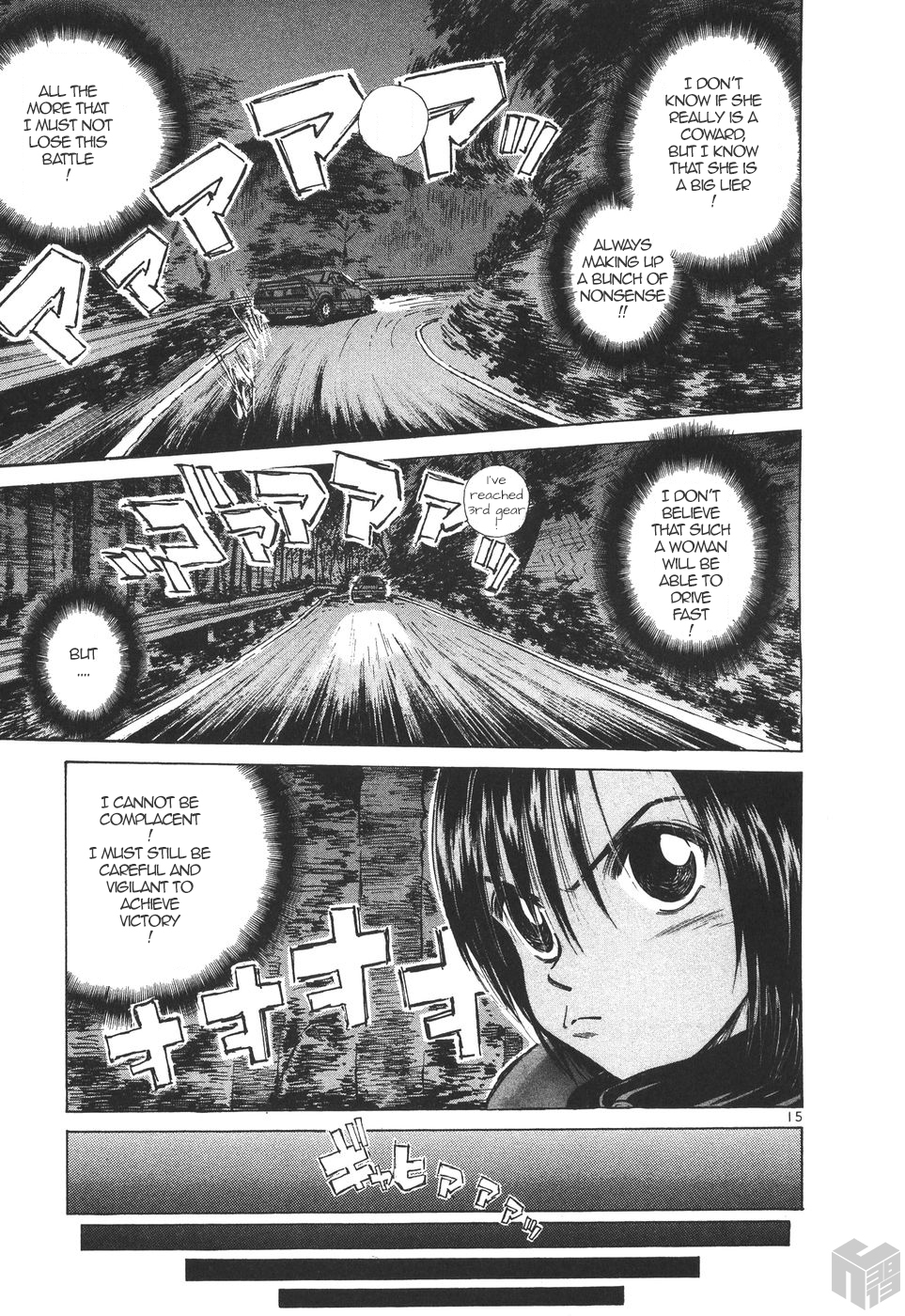 Over Rev! Chapter 171 page 15 - Chapter 171: My Stage