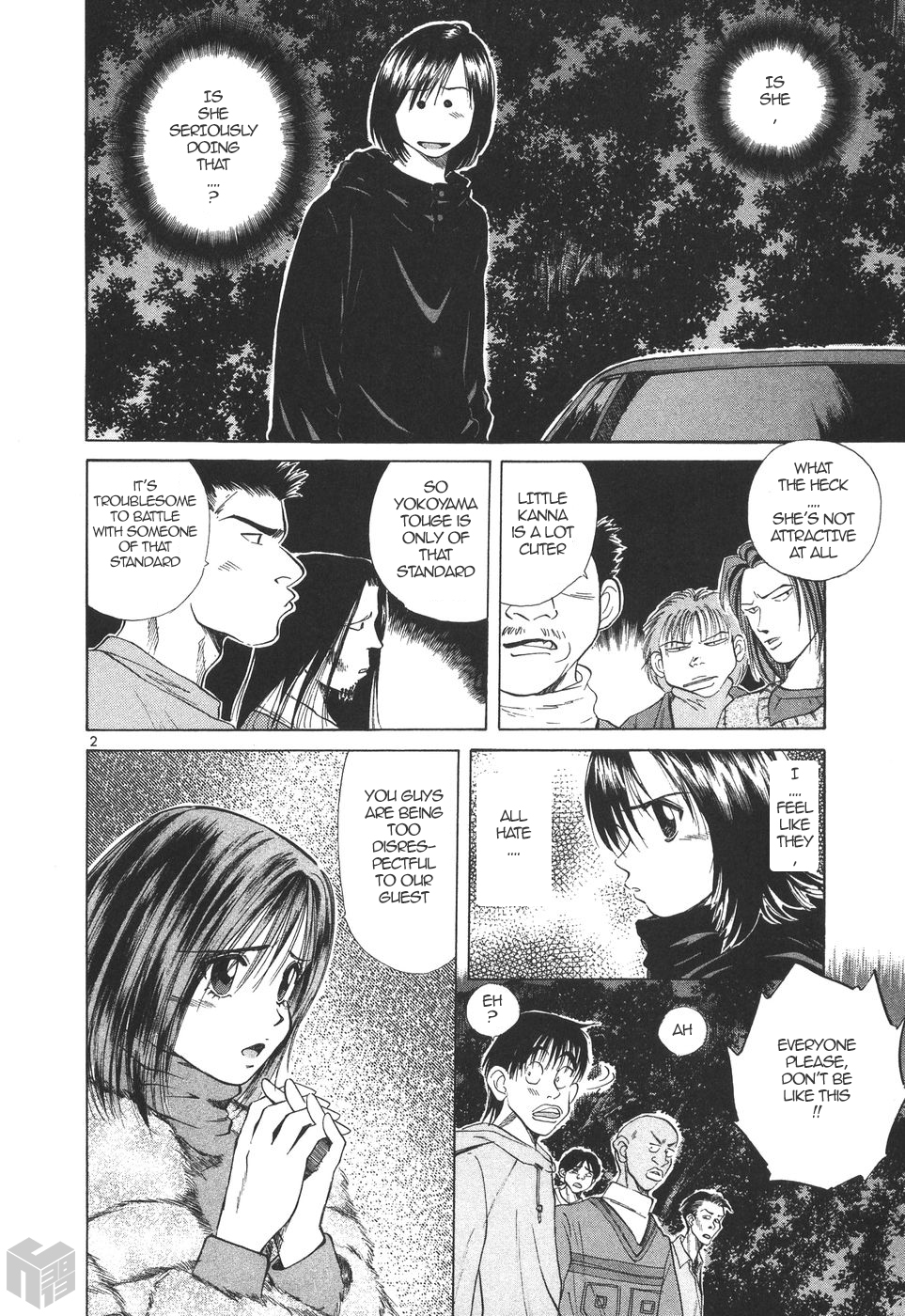 Over Rev! Chapter 171 page 2 - Chapter 171: My Stage