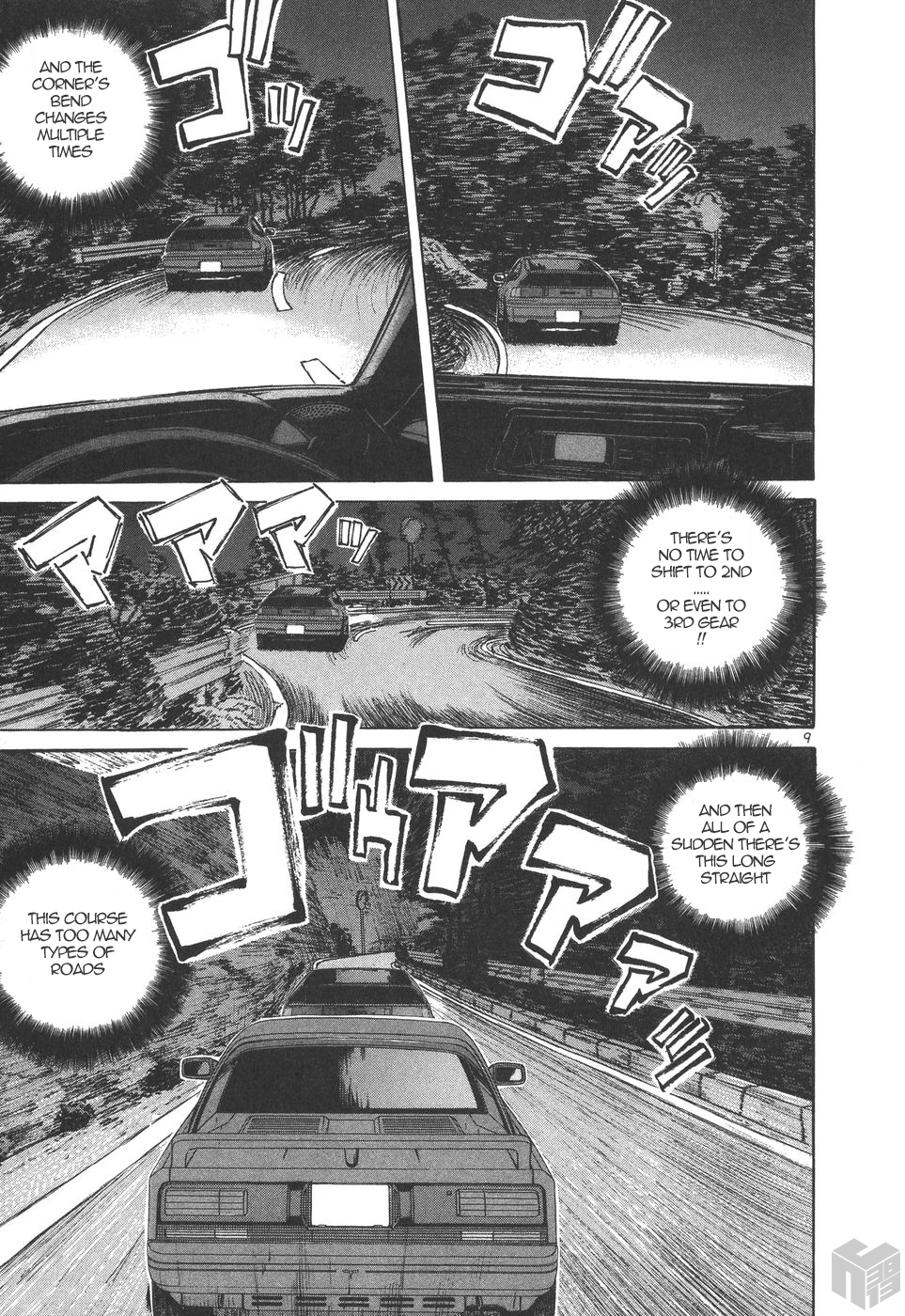 Over Rev! Chapter 171 page 9 - Chapter 171: My Stage