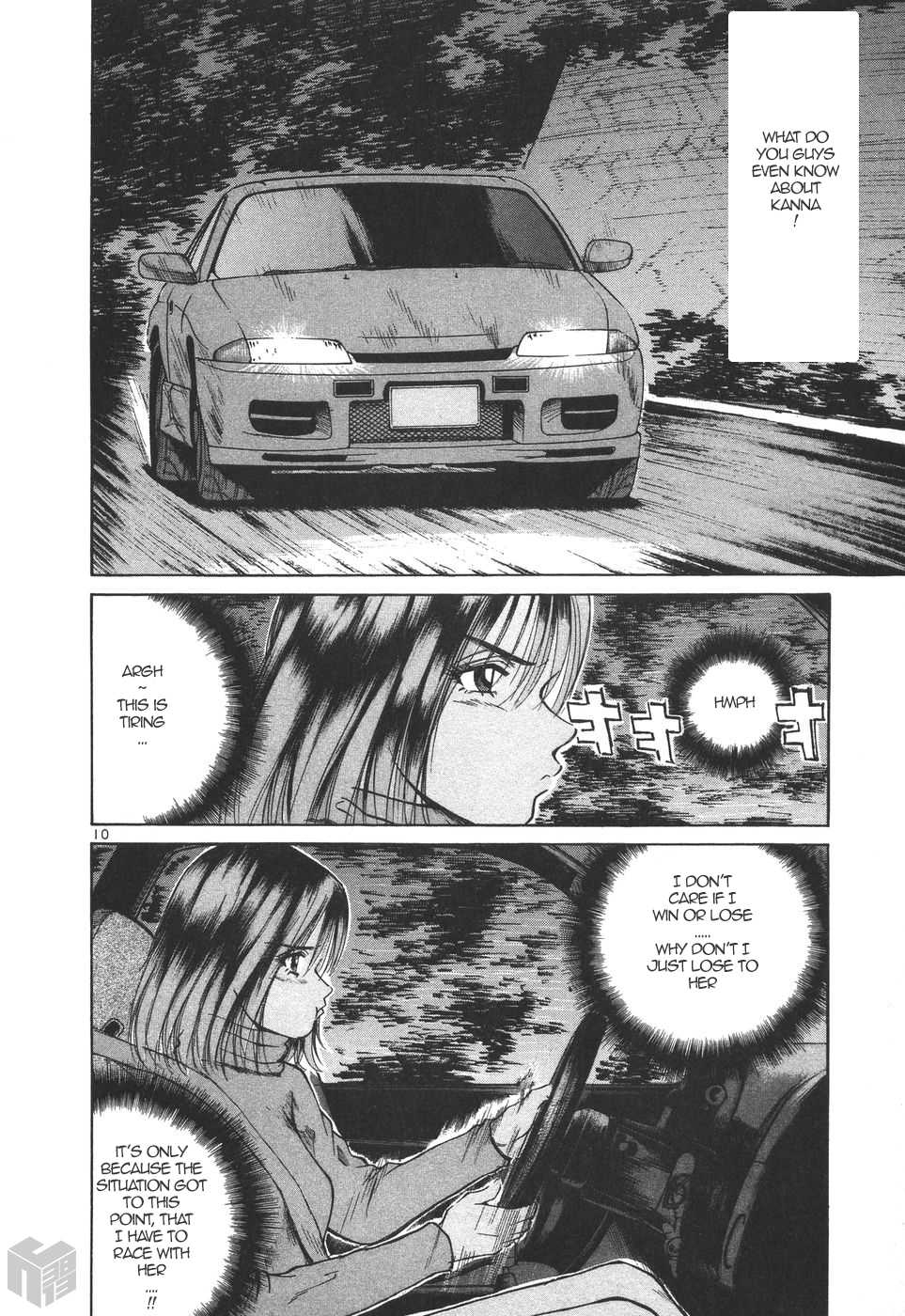 Over Rev! Chapter 172 page 10 - Chapter 172: Ryoko, Hurry!!