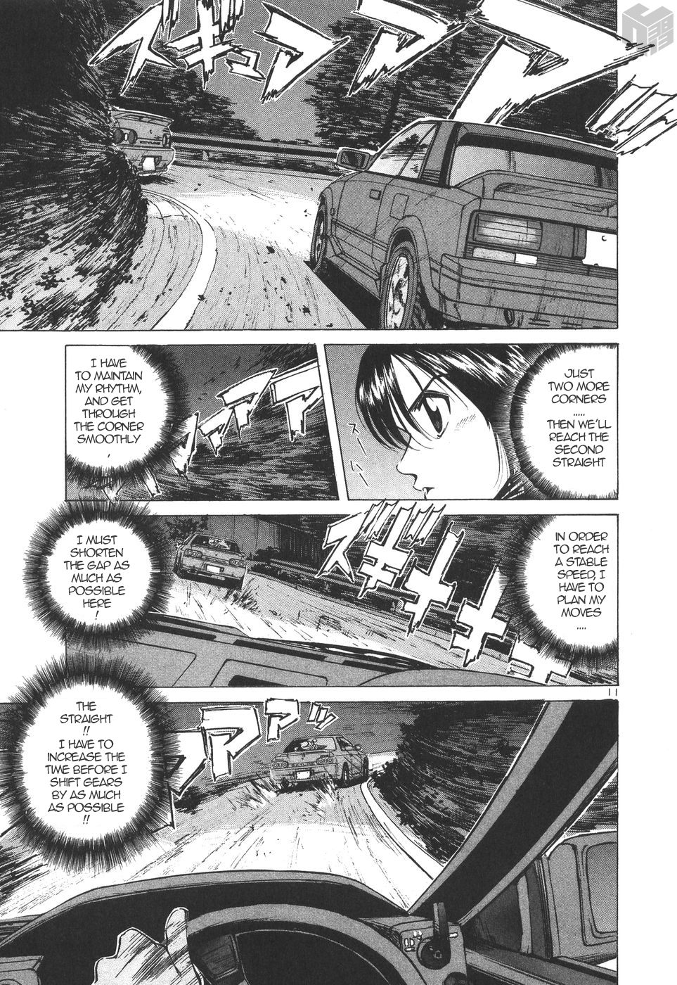 Over Rev! Chapter 172 page 11 - Chapter 172: Ryoko, Hurry!!