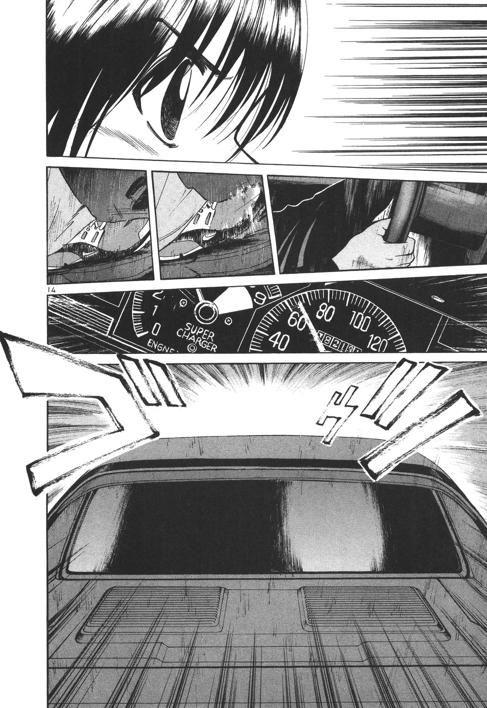 Over Rev! Chapter 172 page 13 - Chapter 172: Ryoko, Hurry!!