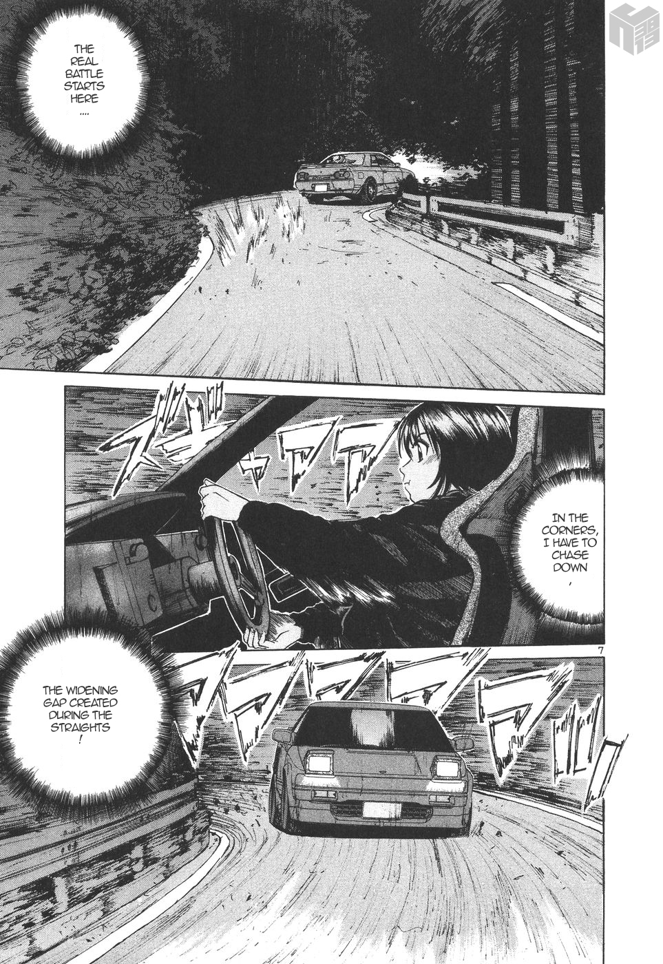 Over Rev! Chapter 172 page 7 - Chapter 172: Ryoko, Hurry!!