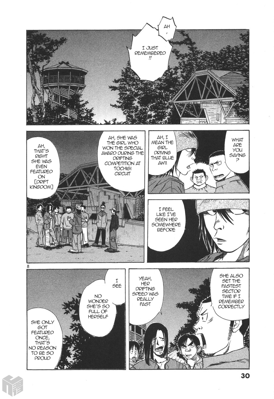 Over Rev! Chapter 172 page 8 - Chapter 172: Ryoko, Hurry!!
