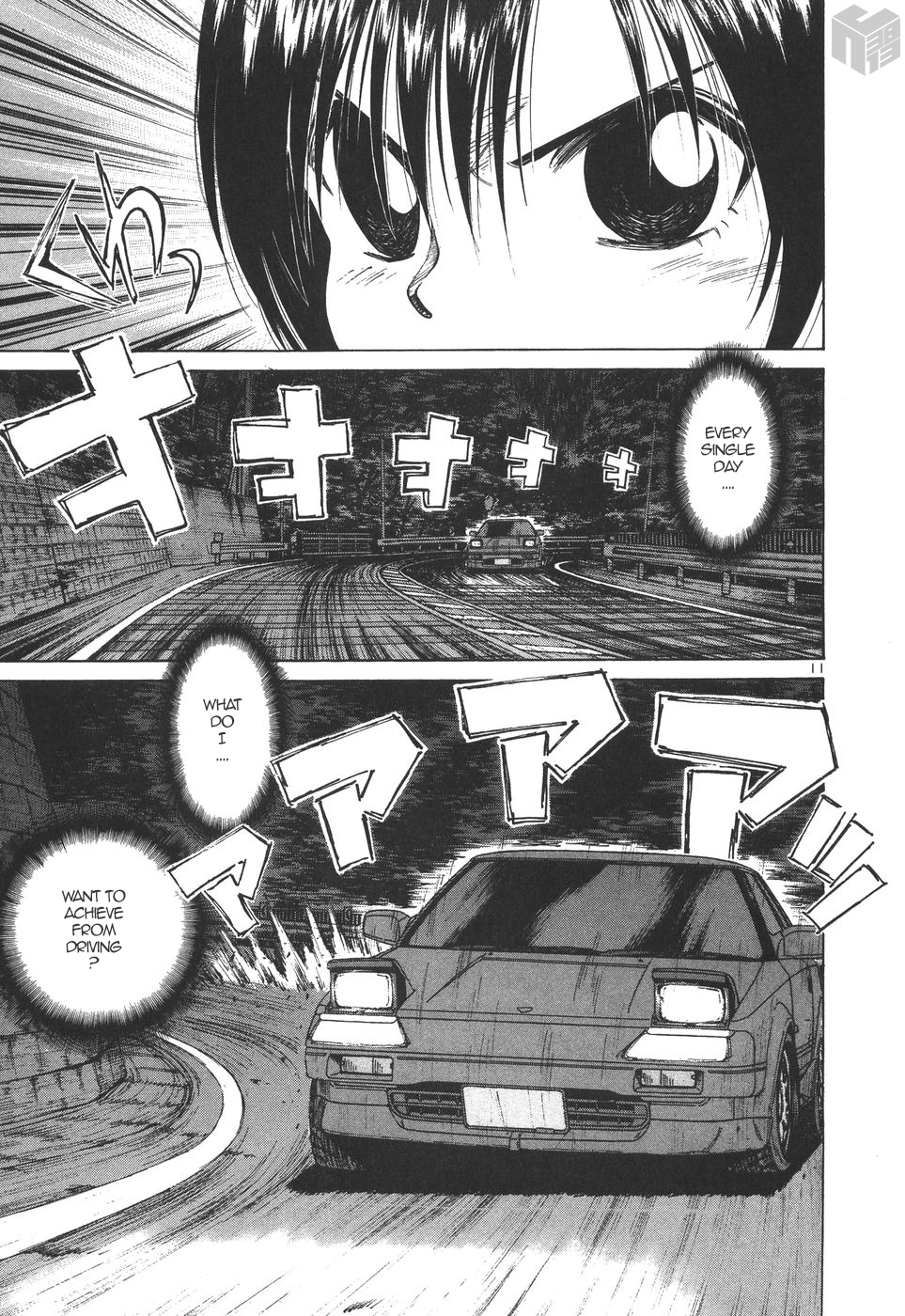 Over Rev! Chapter 174 page 11 - Chapter 174: Our Own Loneliness