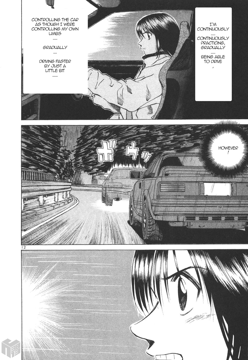 Over Rev! Chapter 174 page 12 - Chapter 174: Our Own Loneliness