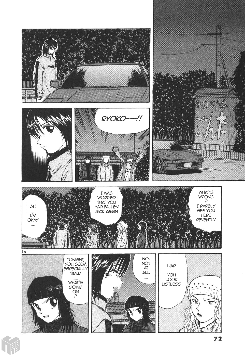 Over Rev! Chapter 174 page 14 - Chapter 174: Our Own Loneliness