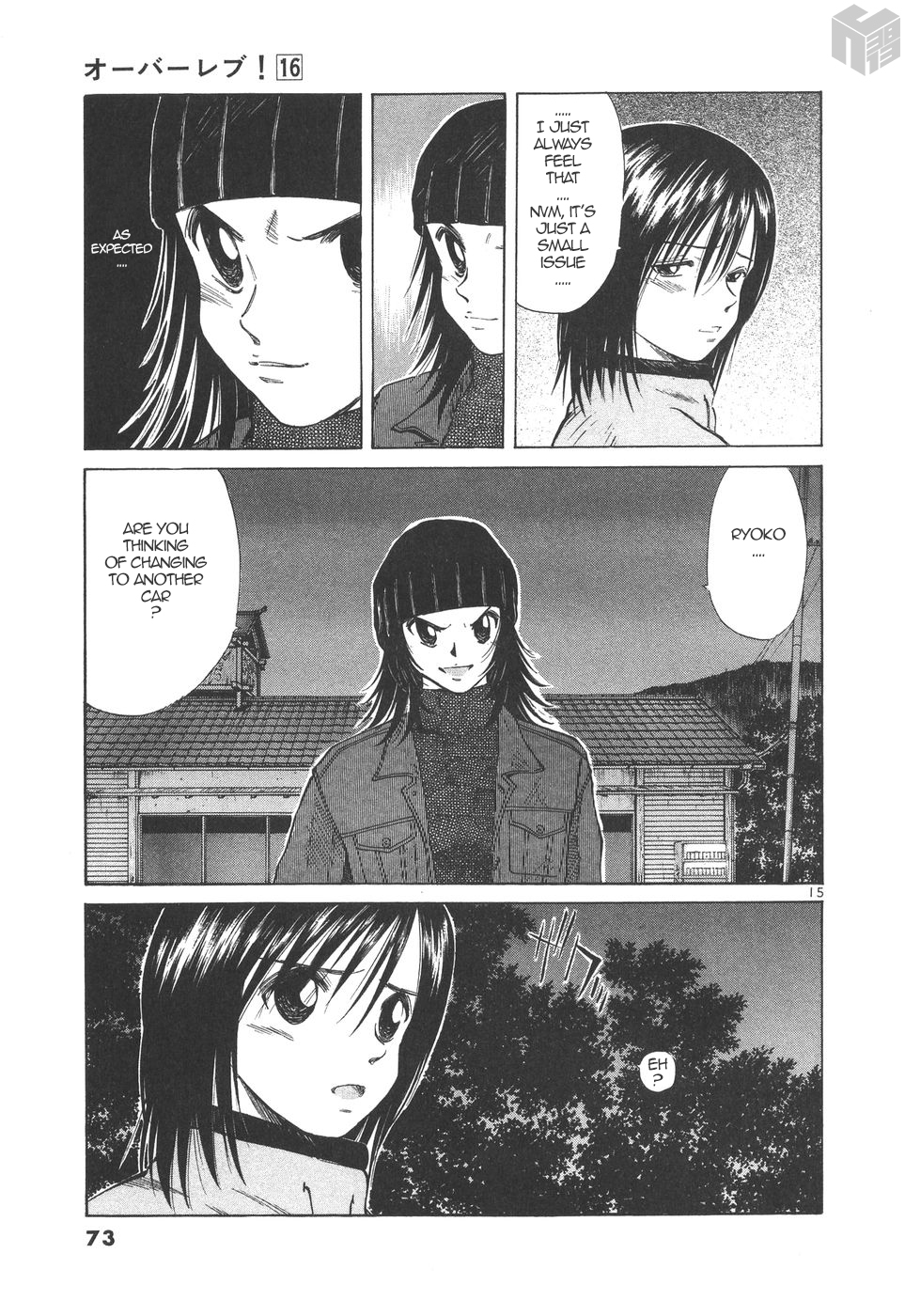 Over Rev! Chapter 174 page 15 - Chapter 174: Our Own Loneliness
