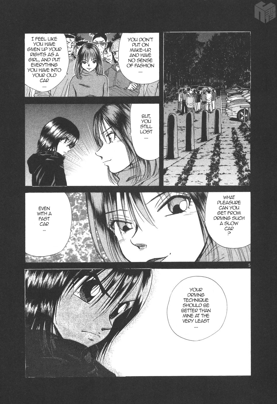 Over Rev! Chapter 174 page 5 - Chapter 174: Our Own Loneliness