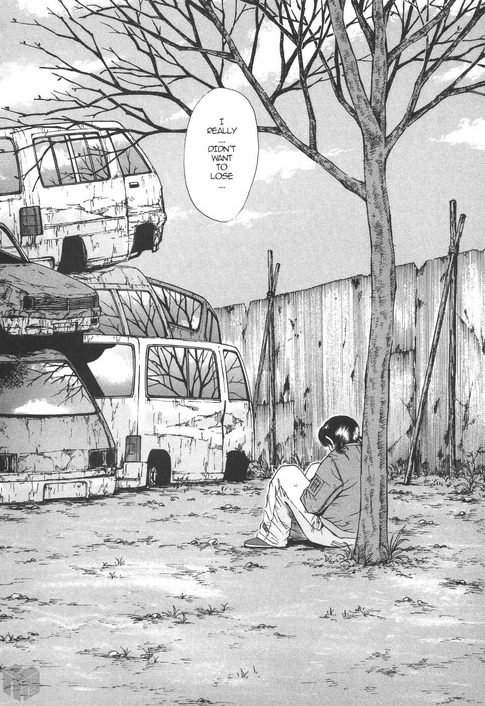 Over Rev! Chapter 174 page 6 - Chapter 174: Our Own Loneliness
