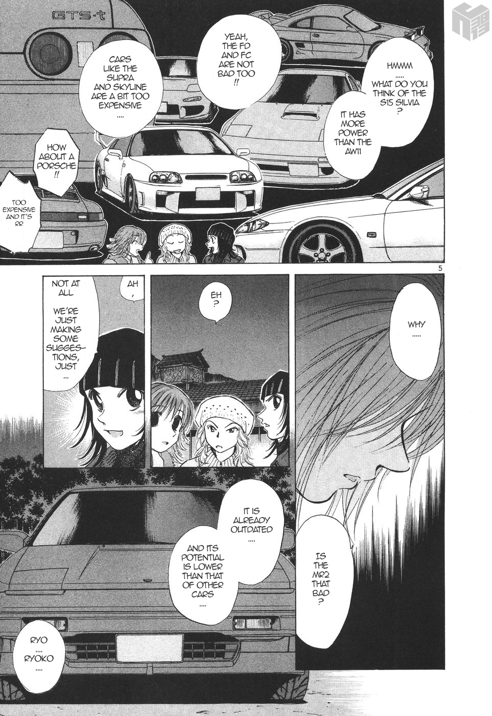 Over Rev! Chapter 175 page 5 - Chapter 175: I like MR2!