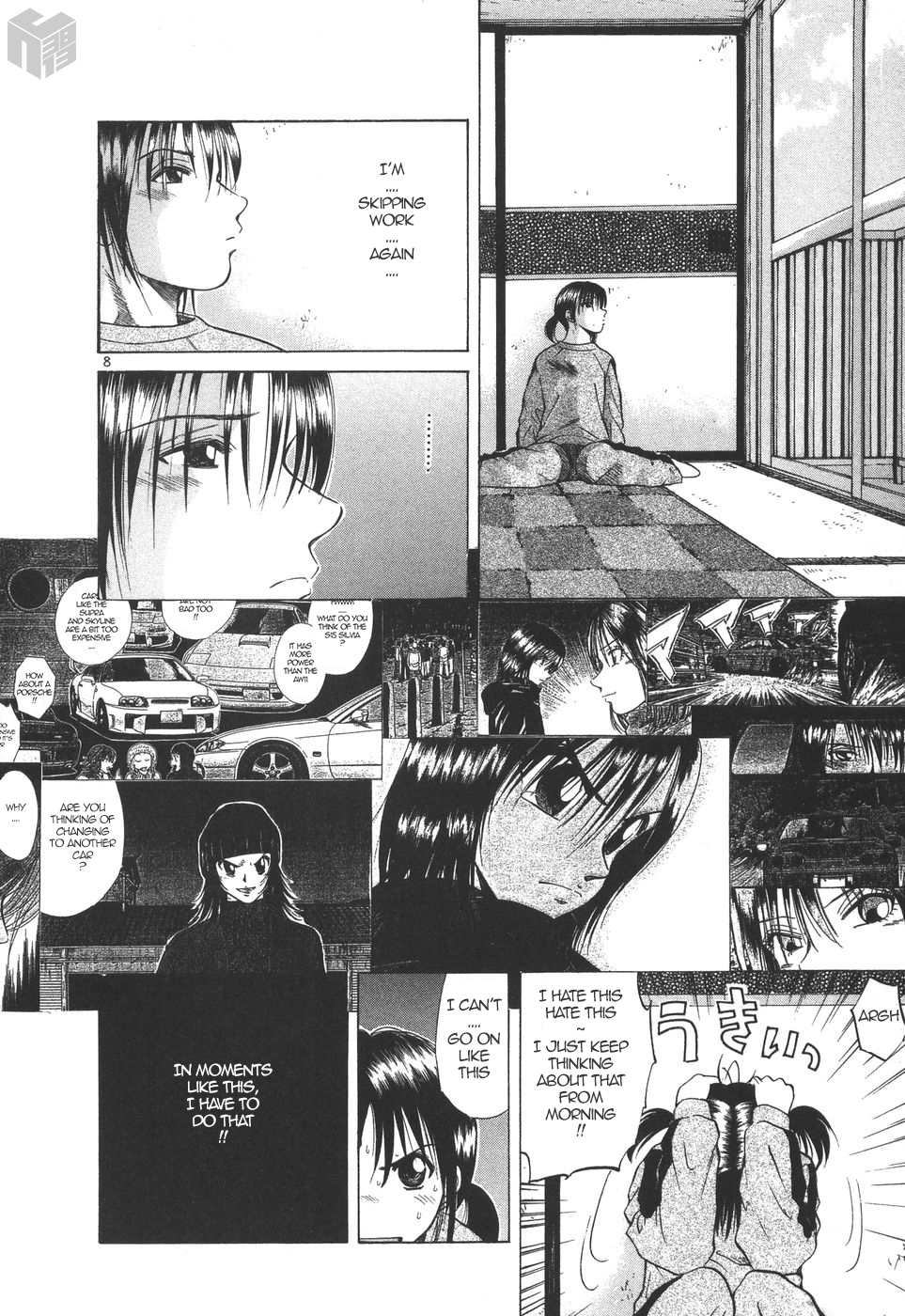 Over Rev! Chapter 175 page 8 - Chapter 175: I like MR2!