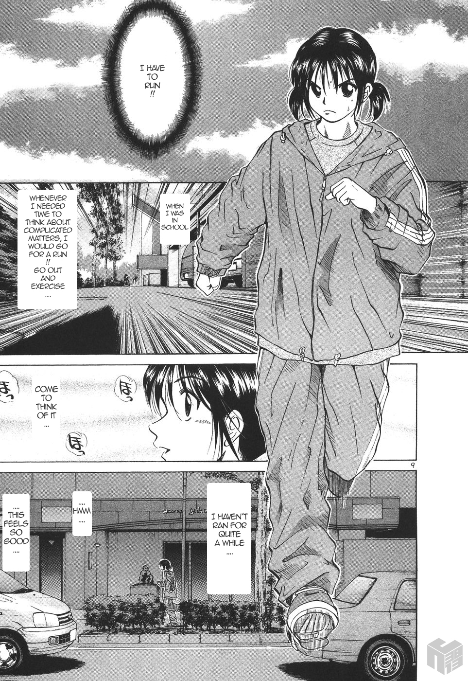 Over Rev! Chapter 175 page 9 - Chapter 175: I like MR2!