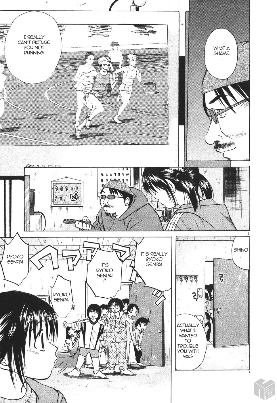 Over Rev! Chapter 176 page 11 - Chapter 176: Ecchi Sensei's Thinking...