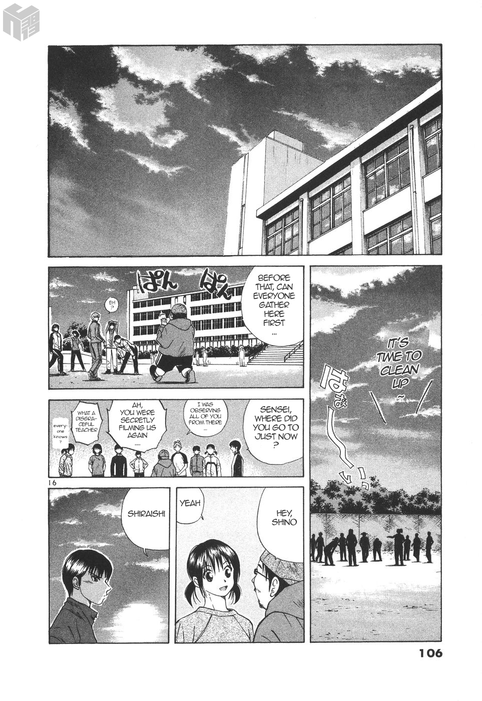 Over Rev! Chapter 176 page 16 - Chapter 176: Ecchi Sensei's Thinking...