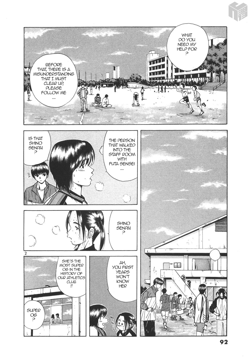 Over Rev! Chapter 176 page 2 - Chapter 176: Ecchi Sensei's Thinking...