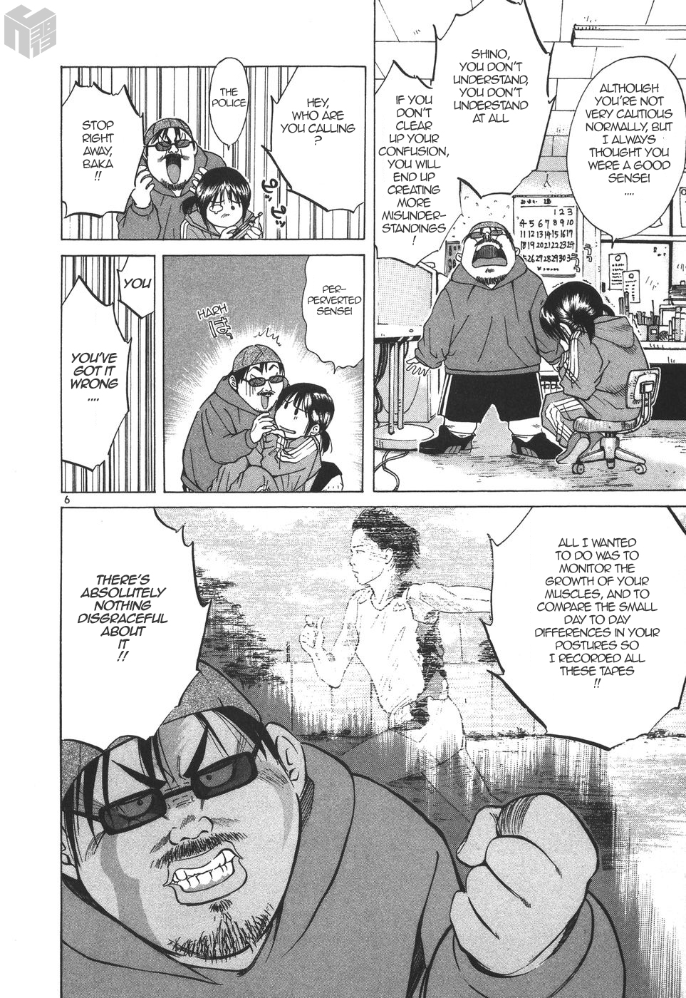 Over Rev! Chapter 176 page 6 - Chapter 176: Ecchi Sensei's Thinking...