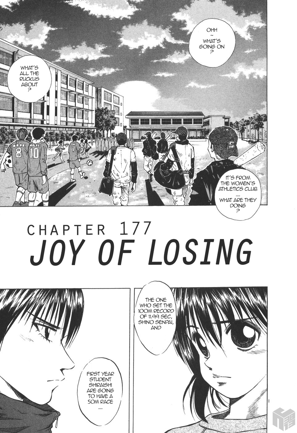 Over Rev! Chapter 177 page 1 - Chapter 177: Joy of Losing