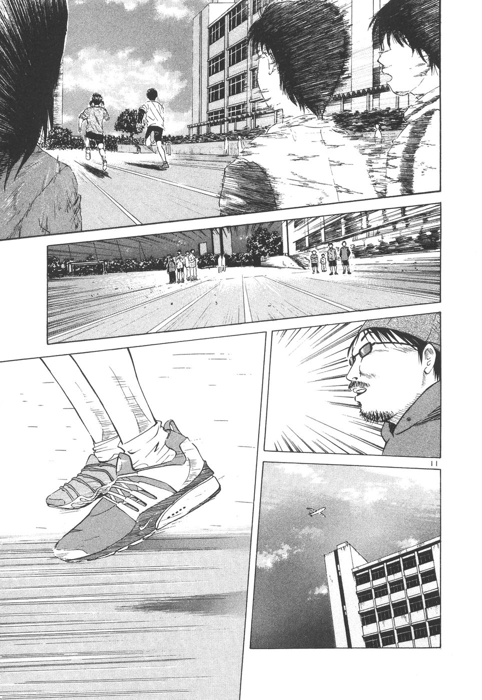 Over Rev! Chapter 177 page 10 - Chapter 177: Joy of Losing