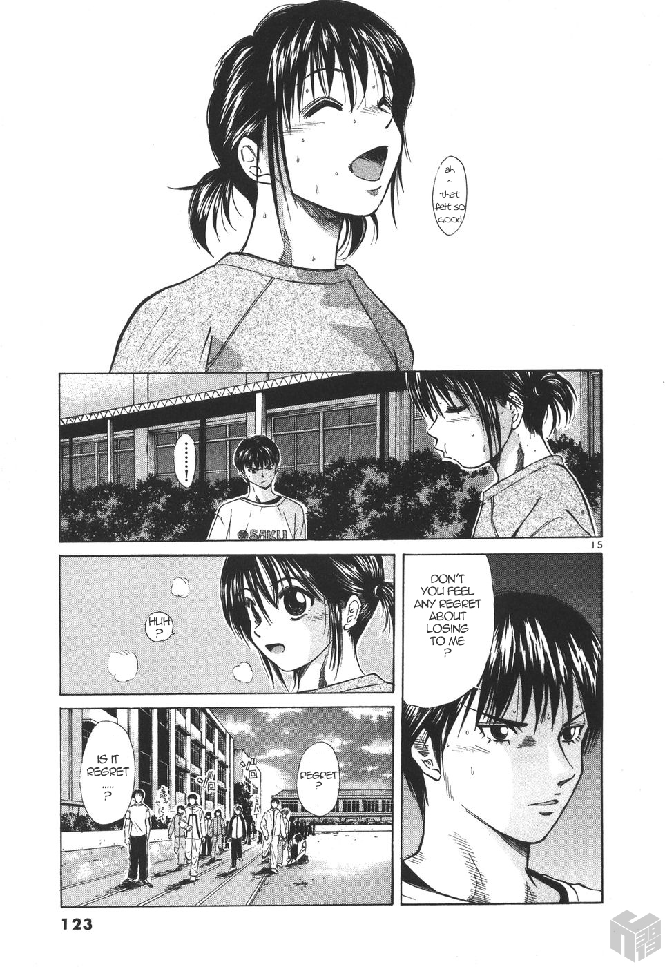 Over Rev! Chapter 177 page 13 - Chapter 177: Joy of Losing
