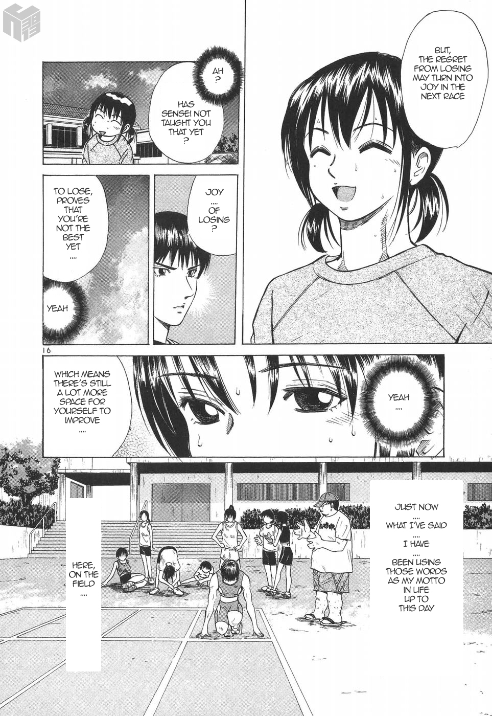 Over Rev! Chapter 177 page 14 - Chapter 177: Joy of Losing
