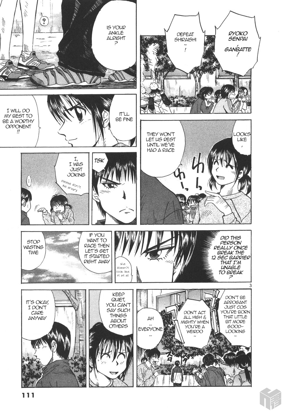 Over Rev! Chapter 177 page 3 - Chapter 177: Joy of Losing