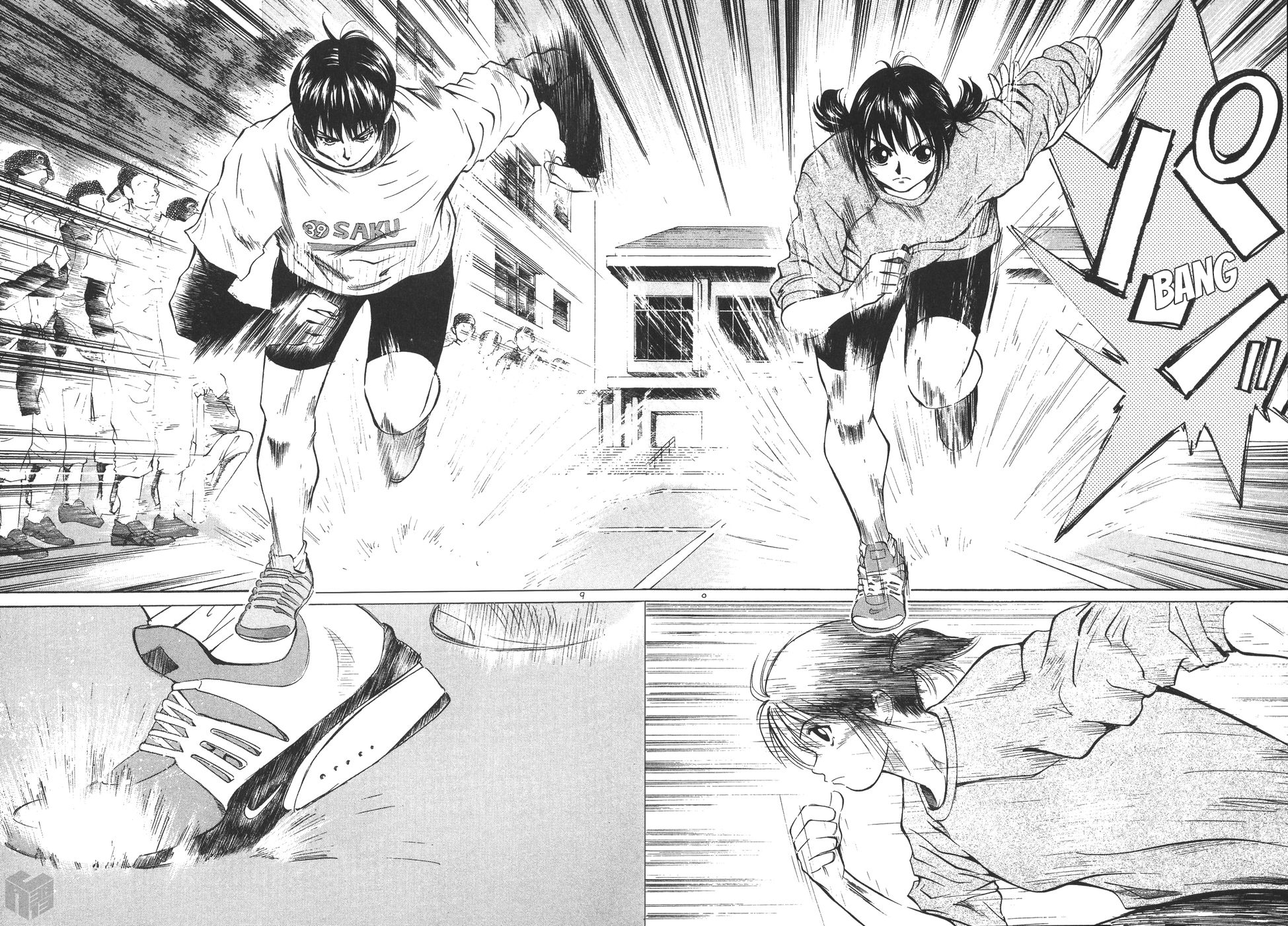 Over Rev! Chapter 177 page 8 - Chapter 177: Joy of Losing