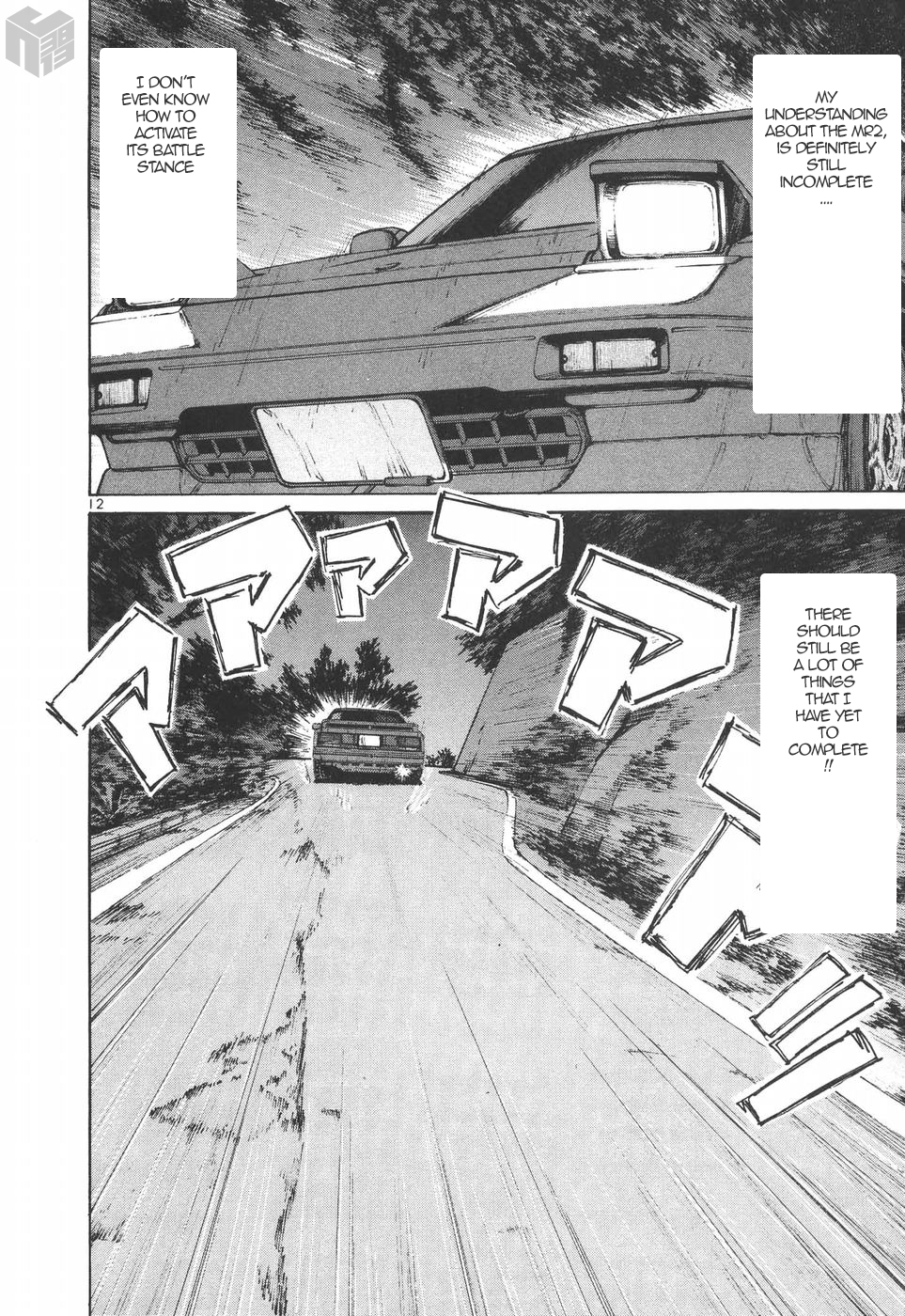 Over Rev! Chapter 178 page 12 - Chapter 178: Ryoko's Revenge?!