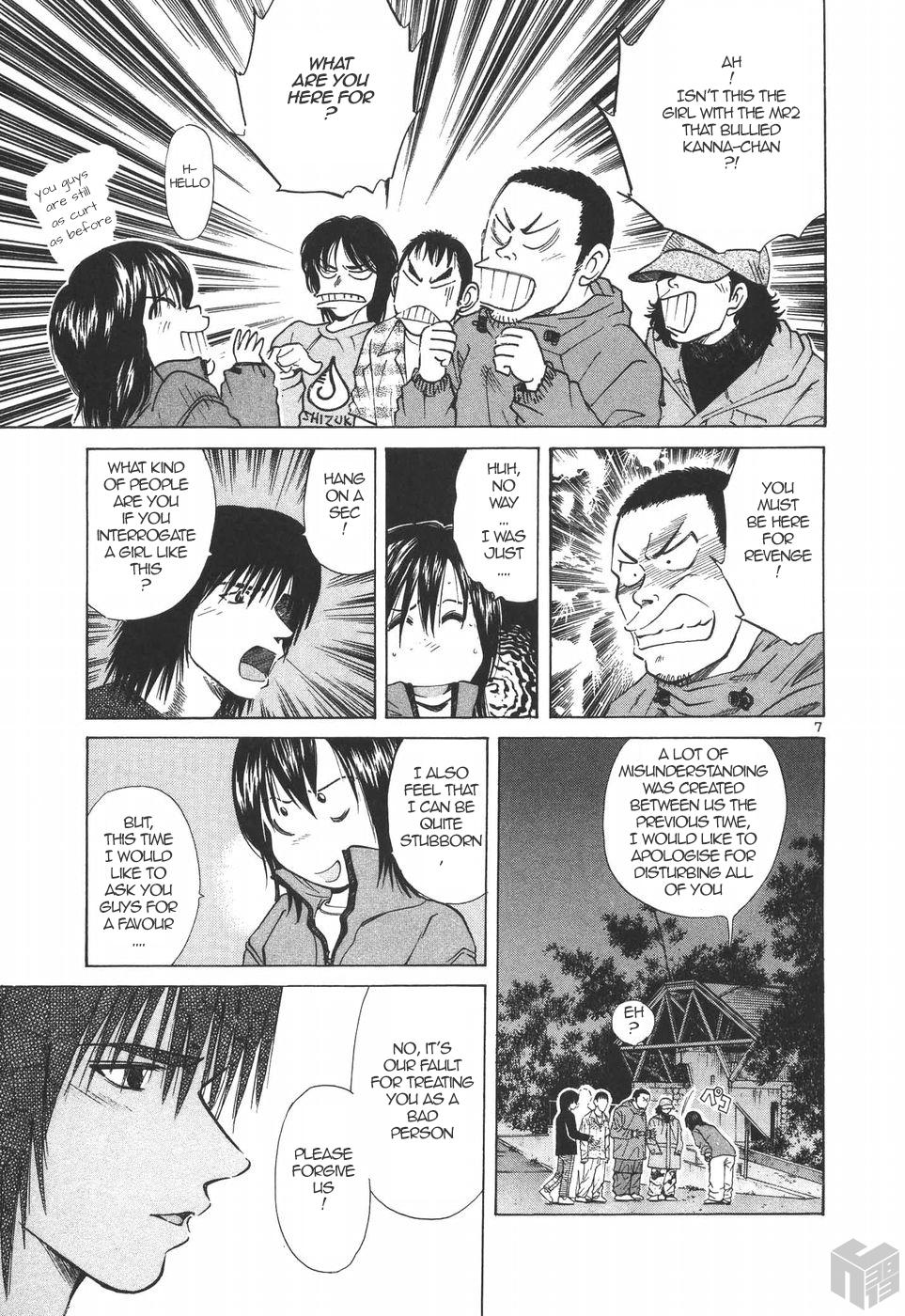 Over Rev! Chapter 178 page 7 - Chapter 178: Ryoko's Revenge?!