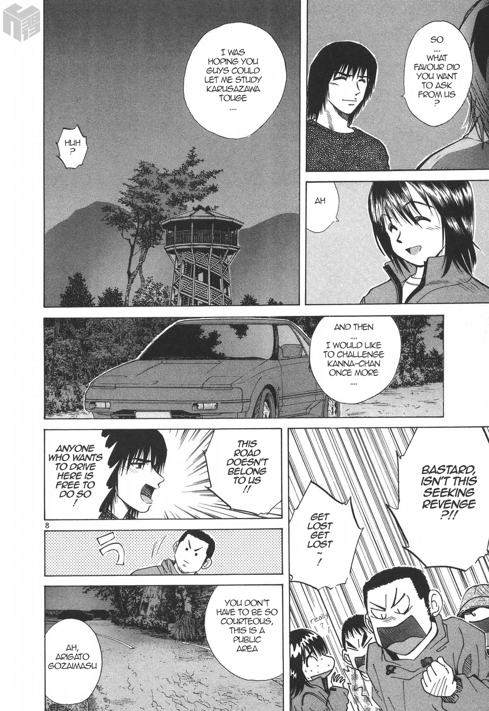 Over Rev! Chapter 178 page 8 - Chapter 178: Ryoko's Revenge?!